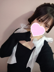 すたば