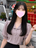 ほっけ