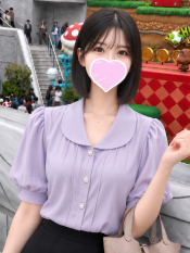 ほっけ