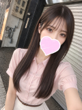 たると