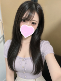 らく